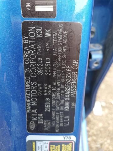 2015 KIA Forte EX