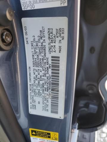 2003 Toyota 4runner Limited