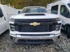 2024 Chevrolet Silverado K2500 Heavy Duty