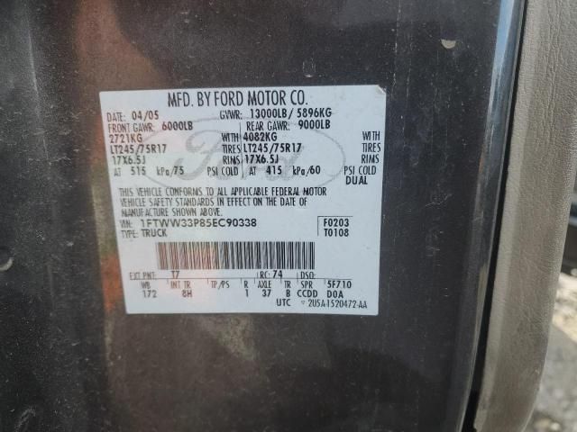 2005 Ford F350 Super Duty
