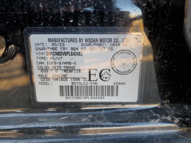 2023 Nissan Versa S