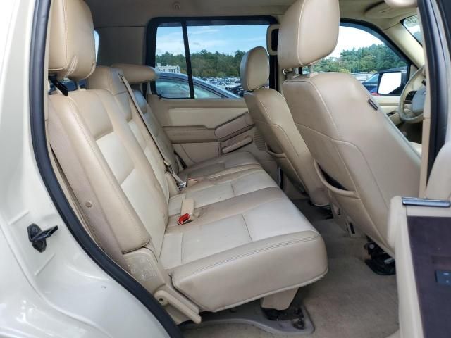 2006 Ford Explorer Limited