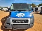 2020 Dodge Ram Promaster 1500 1500 Standard