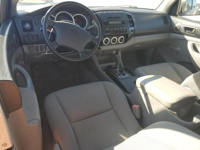 2008 Toyota Tacoma Access Cab