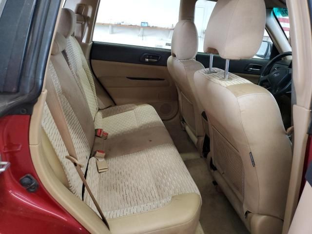 2005 Subaru Forester 2.5XS