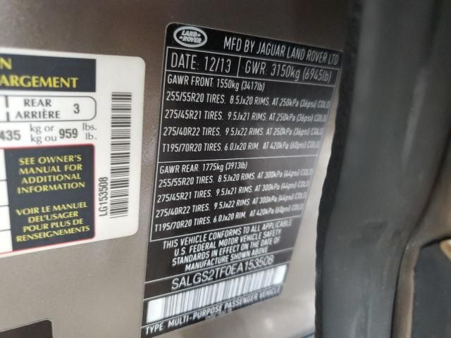 2014 Land Rover Range Rover Supercharged