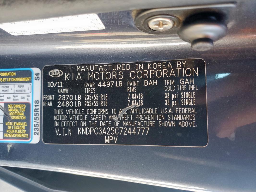 2012 KIA Sportage ex