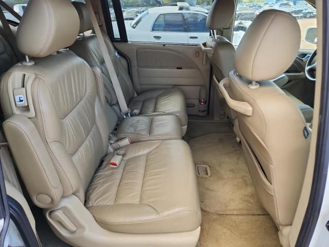 2010 Honda Odyssey EXL