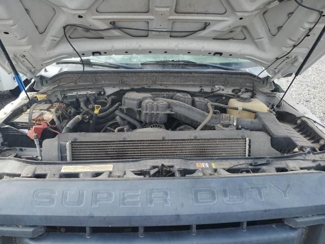 2015 Ford F250 Super Duty