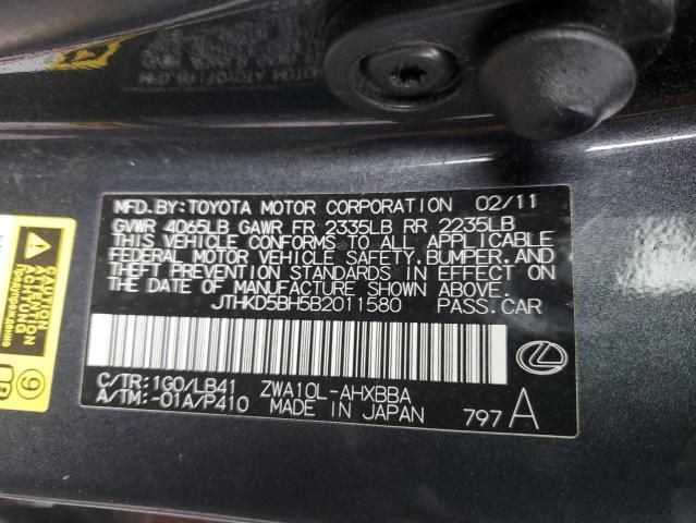 2011 Lexus CT 200