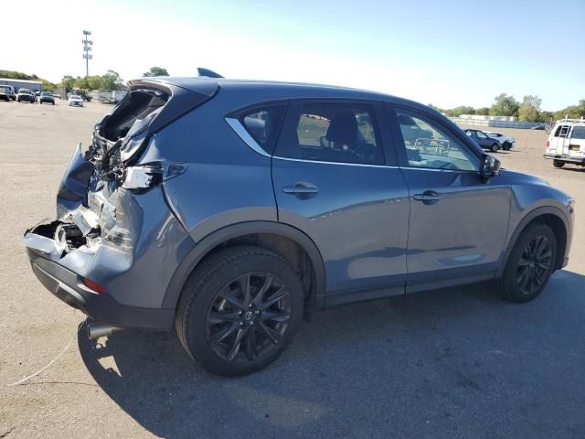 2023 Mazda CX-5 Preferred