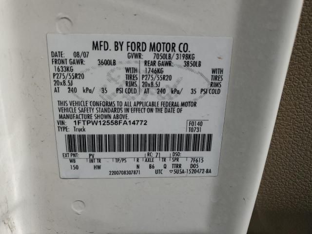2008 Ford F150 Supercrew