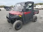 2021 Polaris Ranger 1000 EPS