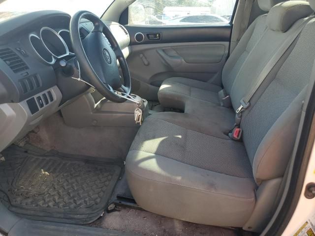 2011 Toyota Tacoma