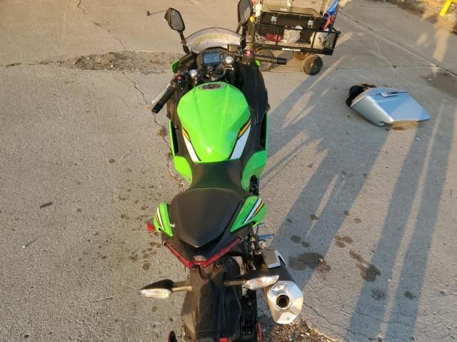 2025 Kawasaki EX500 H