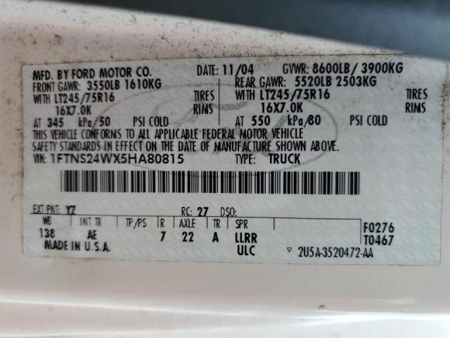 2005 Ford E250 Delivery Van