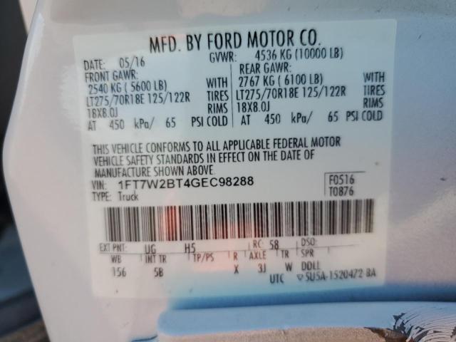 2016 Ford F250 Super Duty