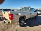 2008 Chevrolet Silverado K2500 Heavy Duty