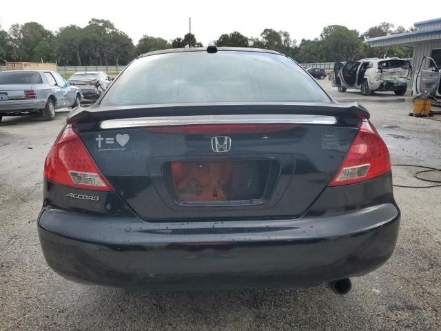 2006 Honda Accord EX