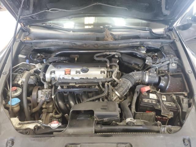 2010 Honda Accord EX