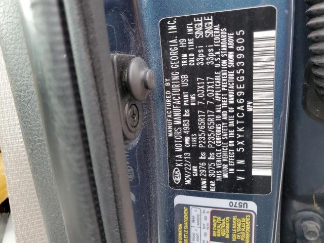 2014 KIA Sorento lx