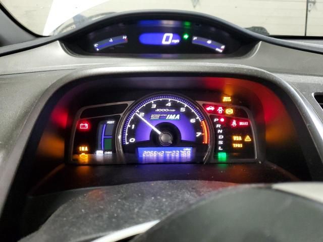 2010 Honda Civic Hybrid