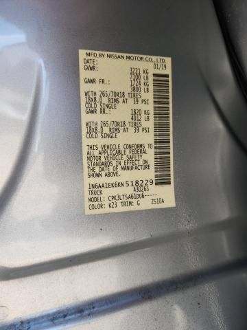 2019 Nissan Titan S