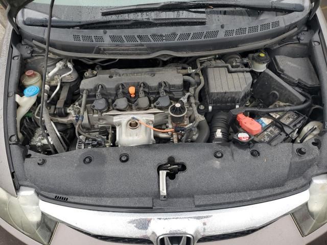2011 Honda Civic ex