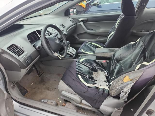 2006 Honda Civic LX