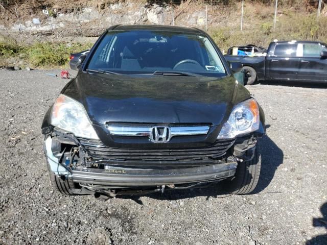 2008 Honda CR-V EX