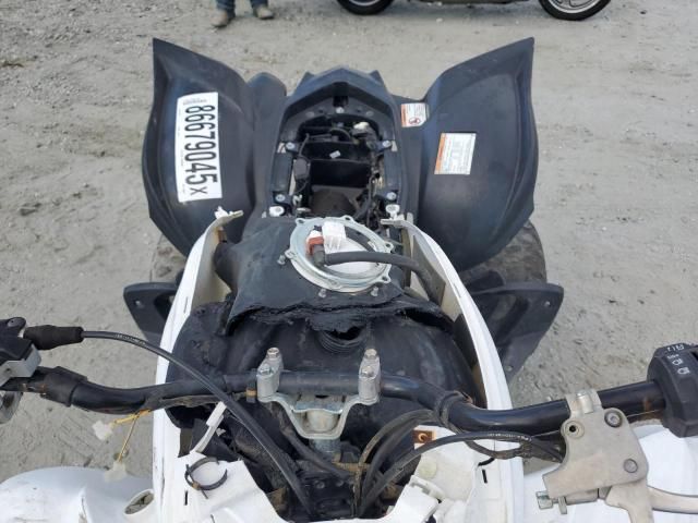 2020 Yamaha YFM700 R