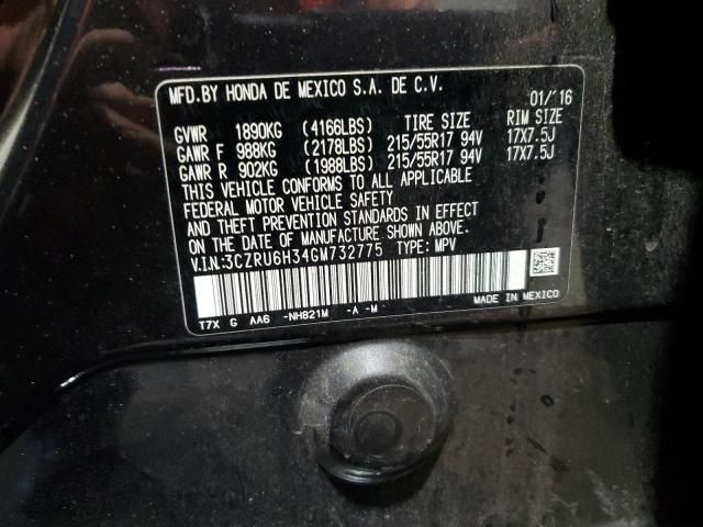 2016 Honda HR-V LX