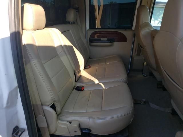 2006 Ford F350 Super Duty