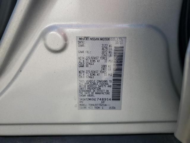 2016 Nissan Rogue S
