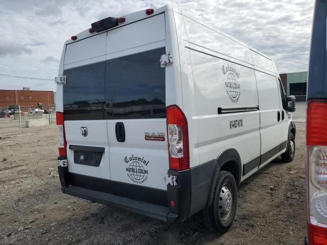 2021 Dodge RAM Promaster 2500 2500 High