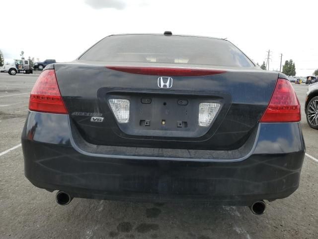 2007 Honda Accord EX