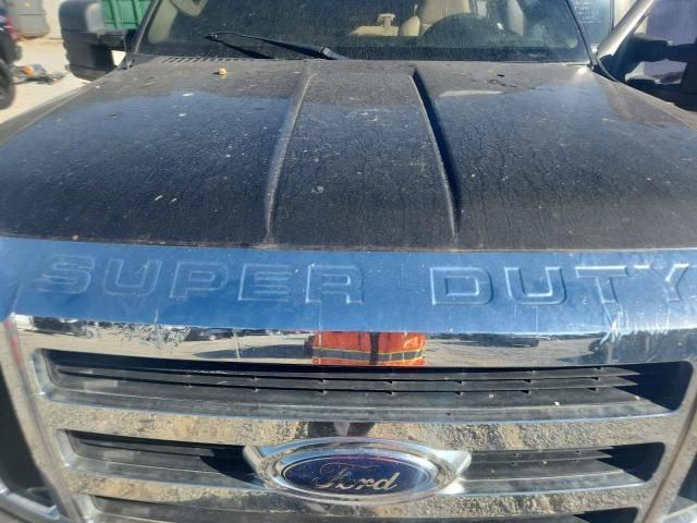 2008 Ford F250 Super Duty