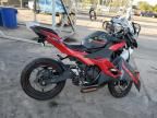 2025 Kawasaki EX500 A