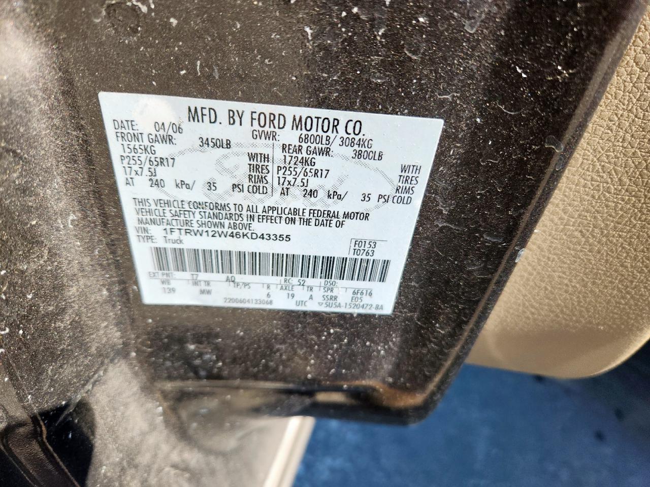 2006 Ford F150 Supercrew