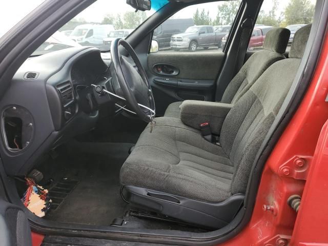1995 Oldsmobile Cutlass Supreme SL