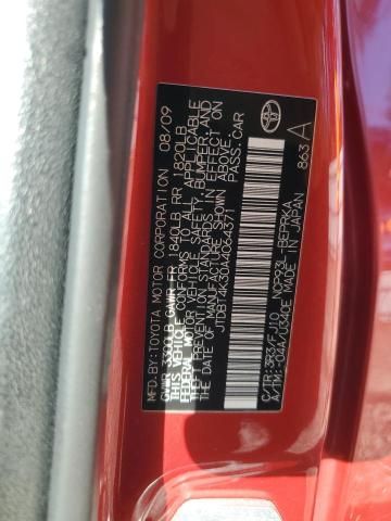 2010 Toyota Yaris