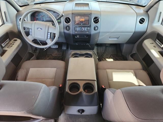 2005 Ford F150 Supercrew