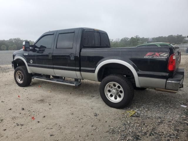 2006 Ford F250 Super Duty