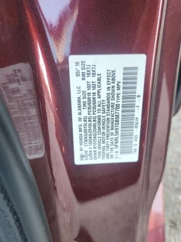 2016 Honda Odyssey Touring
