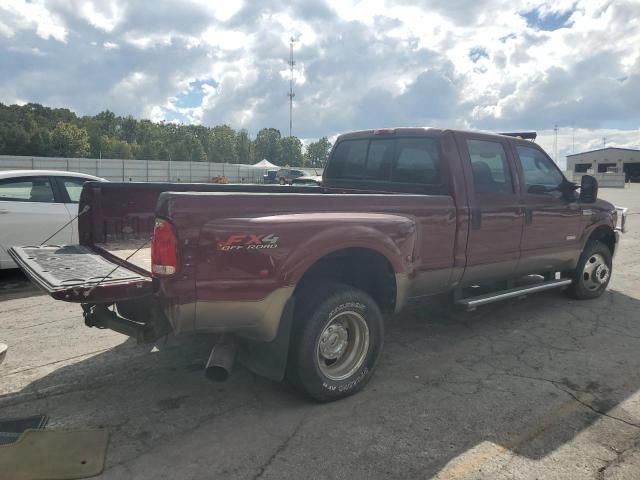 2005 Ford F350 Super Duty