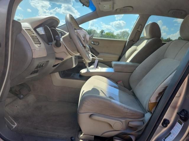 2010 Nissan Murano S