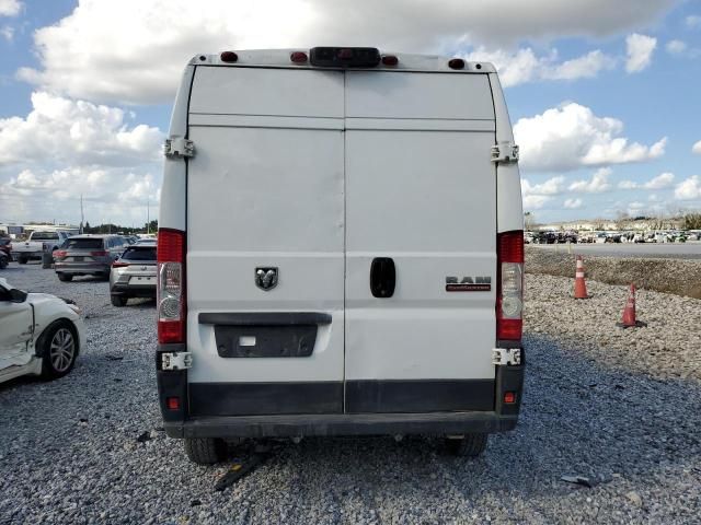 2021 Dodge RAM Promaster 2500 2500 High