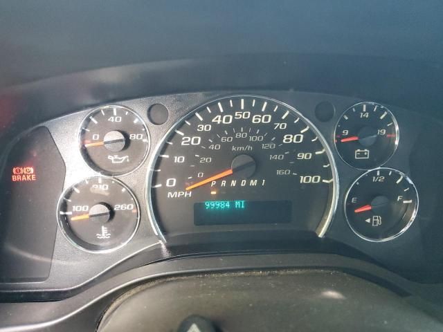 2016 Chevrolet Express G2500