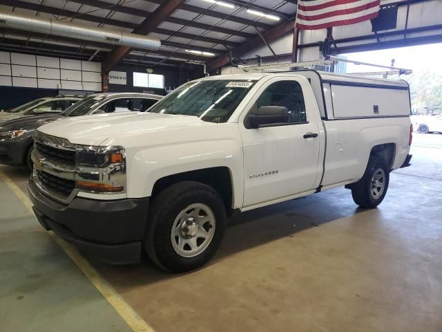2017 Chevrolet Silverado C1500
