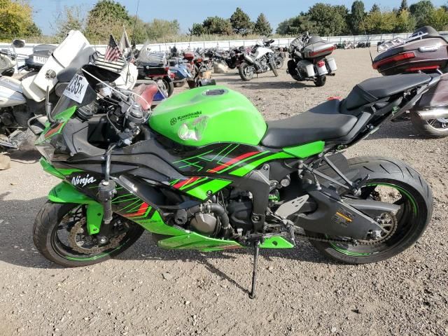 2023 Kawasaki ZX636 K